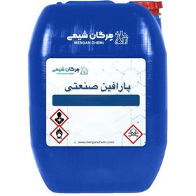 تصویر پارافین صنعتی ۱۰ لیتری 