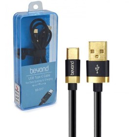 تصویر کابل تبدیل USB به USB-C بیاند مدل beyond BA-517 در بروزکالا 