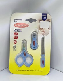 تصویر ست مانیکور مدل ۵۱۱ بیبی لند کد ۱۱۹۴ - صورتی 