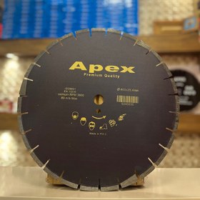 تصویر آسفالت بر ۴۰۰ اپکس 