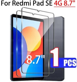 تصویر محافظ صفحه نمایش گلس مناسب برای شیائومی Pad SE Xiaomi Pad SE Glass Screen Protector