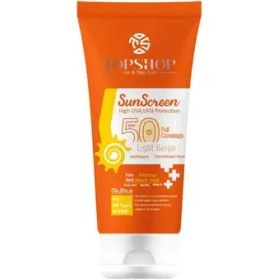 تصویر کرم ضد آفتاب رنگی تاپ شاپ بژ روشن SPF90 حجم 50ml 