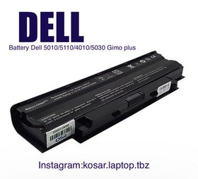 تصویر Battery Dell N5010-N5110-N4010-N5030 