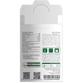 تصویر کود 36-12-12 خانگی 