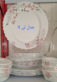 تصویر سرویس 25 پارچه ارکوپال - روشان 