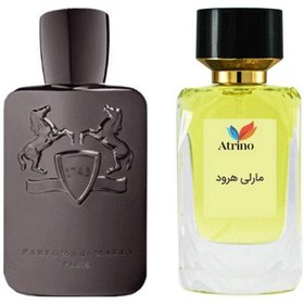 تصویر عطر ادکلن مارلی هرود 