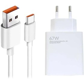 تصویر شارژر دیواری شیائومی مدل 67 وات به همراه کابل تبدیل USB-C شارژر موبایل شارژر دیواری شیائومی - xiaomi شارژر دیواری شیائومی مدل 67 وات به همراه کابل تبدیل USB-C سفید