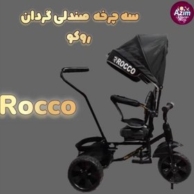 تصویر سه چرخه تیتان روکو صندلی چرخشی دسته متحرک - قرمز 