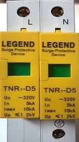 تصویر سرج ارستر (برقگیر) TNR-D5/2P ا Surge protective device TNR-D5/2P Surge protective device TNR-D5/2P