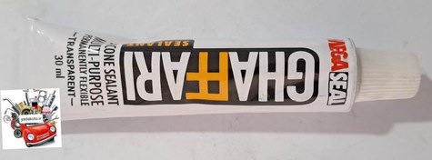 تصویر چسب آکواریم تیوپی 30 گرمی مشکی برند غفاری 