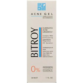 تصویر ژل اورژانسی ضد جوش حجم 30 میل بیتروی Bitroy Anti Acne Urgent Gel 30ml