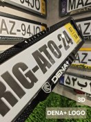تصویر 3d dena+ logo 
