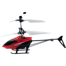 تصویر هیلیکوپتر سنسوری 