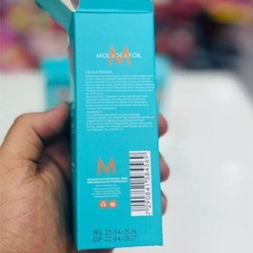 تصویر روغن آرگان مولوجی حجم ۱۰۰ میل 
