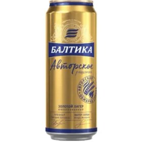 تصویر نوشیدنی ماءالشعیر خارجی بالتیکا طلایی روسی baltika (500 میل) بدون الکل ا baltika baltika