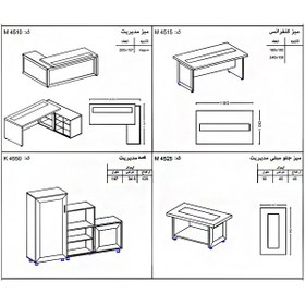 تصویر مجموعه میز اداری نوژن مدل هیرمند 