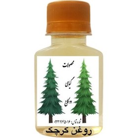 تصویر روغن کرچک مناسب پوست و مو و دستگاه گوارش 