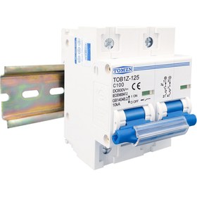 تصویر فیوز 125 آمپر DC دو پل 2P DC MCB 125A