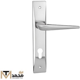 تصویر دستگیره در ۲۷۰۰ فوروارد 