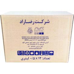تصویر ضدعفونی سطوح سارفوسپت رضاراد نیم لیتری (کارتن 12عددی) 