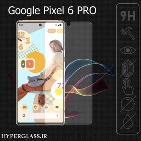 تصویر گلس هیدروژلی محافظ صفحه نمایش گوگل پیکسل 6 پرو 