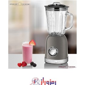 تصویر مخلوط کن پروفی کوک مدل PC-UM 1195 