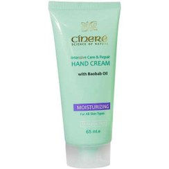 تصویر كرم مرطوب كننده دست سینره 65 میل cinere moisturizing hand cream