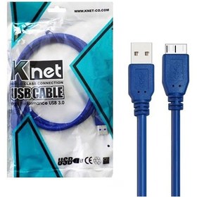 تصویر کابل هارد USB3.0 کی نت مدل K-CUAMHDD12 طول 1.2 متر 