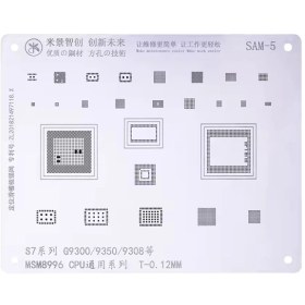 تصویر شابلون MIJING SAM5 