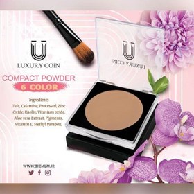 تصویر پنکک لاکچری کوین Pancake Luxury Coin