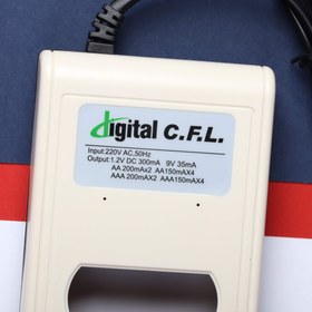 تصویر شارژر باتری مدل CFL-203C Haman CFL -203C Battery Charger