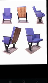 تصویر صندلی آمفی تئاتر اقتصادی 