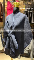 تصویر پانچو (شنل) فوتر طرح برجسته صورمه ای 