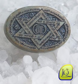 تصویر نگین یشم حکاکی شده 