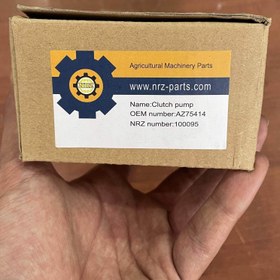 تصویر پمپ کلاچ کمباین ۱۰۵۵ 