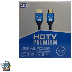 تصویر کابل HDMI 4K (10 متری) 