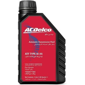 تصویر روغن گیربکس ACDELCO ATF TYPE III حجم1 لیتری 