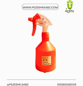 تصویر سم پاش - 500سیسی نارنجی 