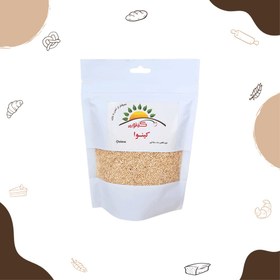 تصویر کینوا سفید خارجی 200 گرمی 