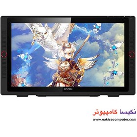 تصویر مانیتور طراحی ایکس پی پن xp pen artist 22R pro 