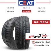 تصویر لاستیک سیات سایز 205/60R14 مدل Gripp LN 