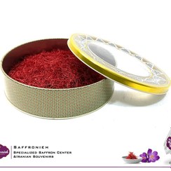 تصویر زعفران سوپر نگین(100 گرمی)ظرف خاتم Super Gem Saffron