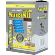 تصویر چسب سیلیکونی SanaSil 30ml SanaSil 30ml Silicone adhesive