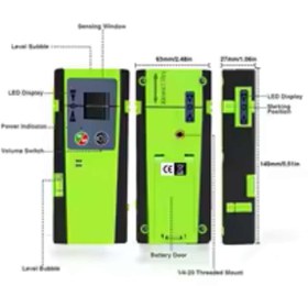 تصویر گیرنده سطح لیزر Clubiona مدل DC12G 