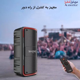 تصویر اسپیکر برند W-KING مدل T7 T7 W-KING speaker