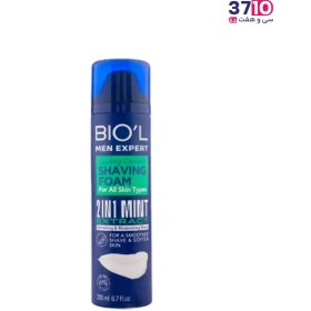 تصویر فوم اصلاح بیول حاوی عصاره نعنا مناسب پوست نرمال 200 میل Biol Foam Shaving Mint Extract For Normal Skin 200ml