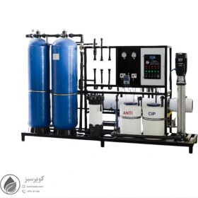 تصویر 50 متر مکعب مدل KWX 282 