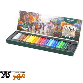 تصویر پاستل روغنی حرفه ای 24 رنگ آریا Arya 24 colors artist oil pastels