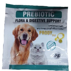 تصویر پودر پریبیوتیک سگ و گربه پرودی پت Prody Pet Prebiotic