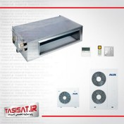 تصویر داکت اسپلیت اینورتر آکس مدل ALTM18DR1 ظرفیت 18000 AUX ALTM18DR1 18000 Inverter Ducted Split